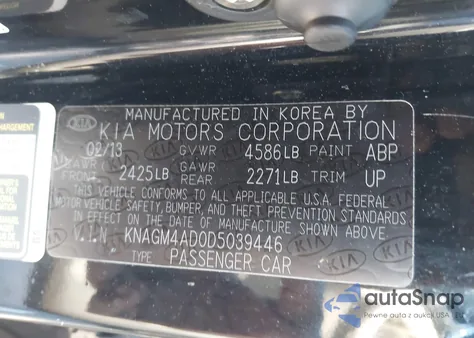 2013 Kia Optima Hybrid Ex из США, поврежденный, VIN KNAGM4AD0D5039446